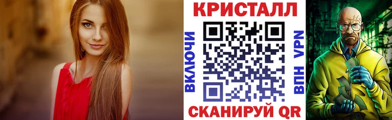 Амфетамин Розовый Козельск