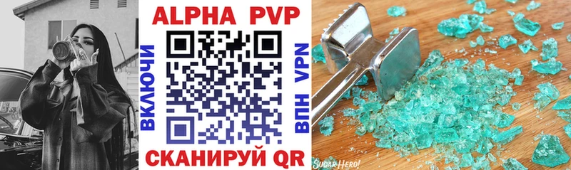 hydra ONION  Козельск  Alfa_PVP СК КРИС 
