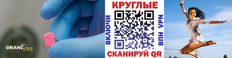 купить  сайты  Козельск  ЭКСТАЗИ бентли 