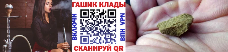 KRAKEN ONION  Козельск  Гашиш VHQ  хочу наркоту 