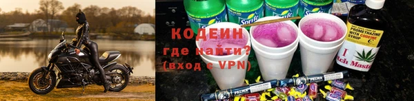 прущая мука Бородино