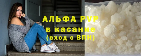 прущая мука Бородино