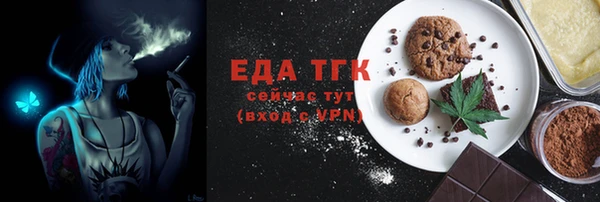 марки nbome Бронницы