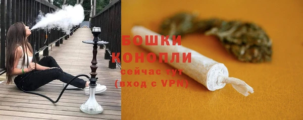 марки nbome Бронницы