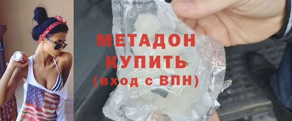 прущая мука Бородино