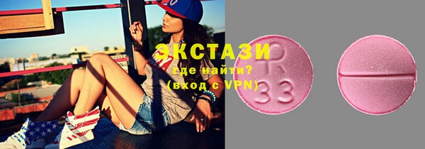 прущая мука Бородино