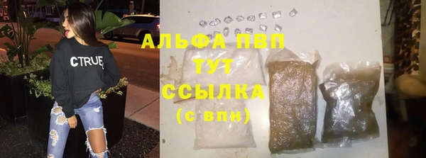 марки nbome Бронницы