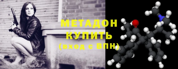 прущая мука Бородино