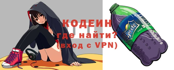 прущая мука Бородино