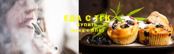 марки nbome Бронницы