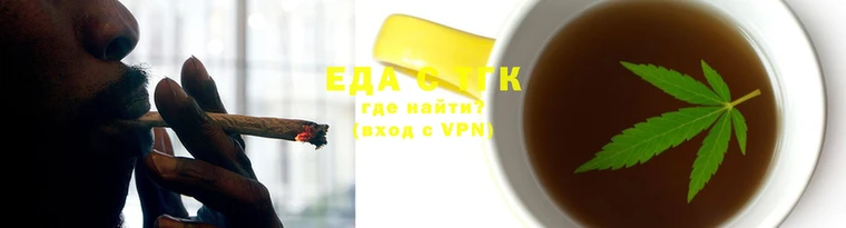 марки nbome Бронницы