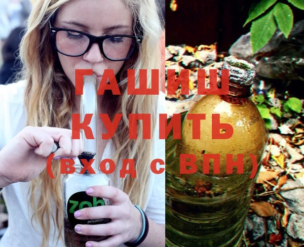 марки nbome Бронницы