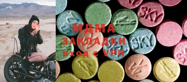 прущая мука Бородино