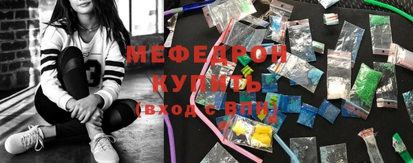 прущая мука Бородино