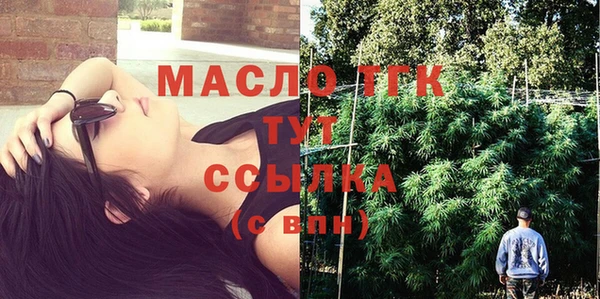 марки nbome Бронницы