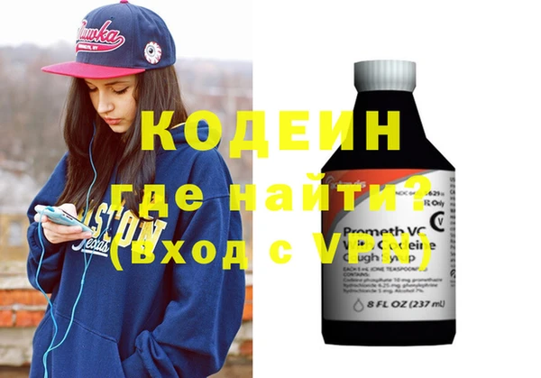 прущая мука Бородино