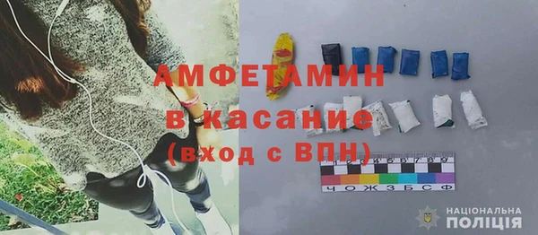 марки nbome Бронницы
