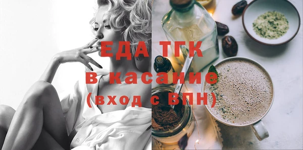 марки nbome Бронницы