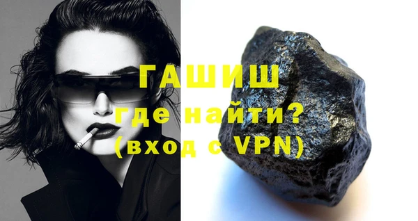 прущая мука Бородино