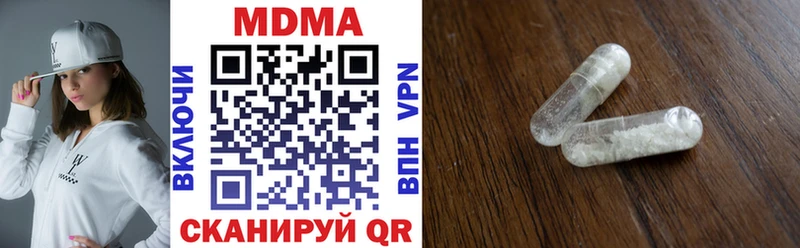 ссылка на мегу   цены наркотик  Козельск  площадка как зайти  MDMA VHQ 