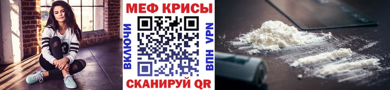 ссылка на мегу ССЫЛКА  Козельск  МЯУ-МЯУ mephedrone 